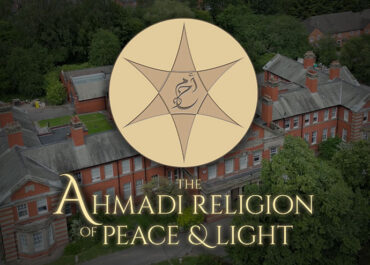 MAR 16-17th 2024 - Meeting and Field trip with scholars and human rights activists to the Ahmadi Religion of Peace and Light UK Headquarters - UNITED KINGDOM