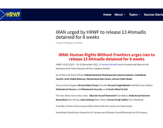 FEB 10th 2022 - HRWF Urges IRAN to release 13 Ahmadis detained - BRUSSELS