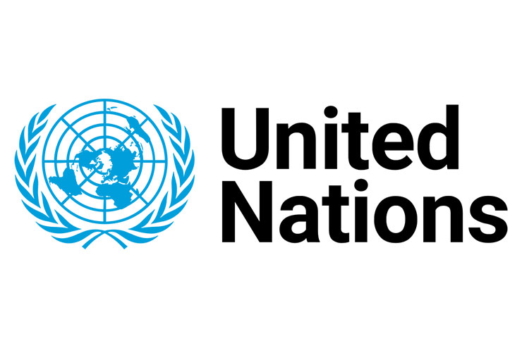 JULY 4th 2023 - UNITED NATIONS STATEMENT on the Ahmadi Religion of Peace and Light - Geneva